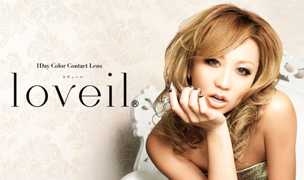 loveil-1